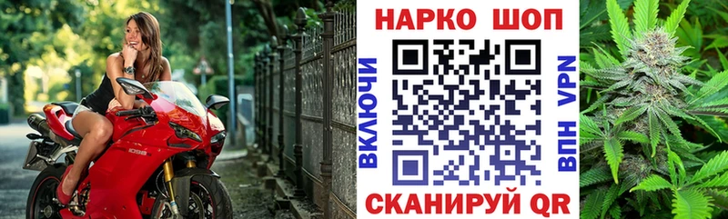 Виды наркоты Слободской АМФ APVP Меф Cocaine Марихуана