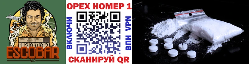 Cocaine 99%  магазин продажи наркотиков  Слободской 