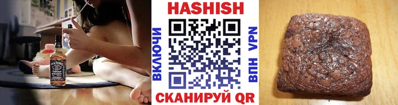даркнет телеграм  Слободской  ГАШ Изолятор 