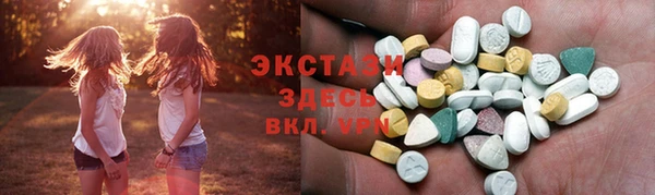 гидропоника Алексеевка