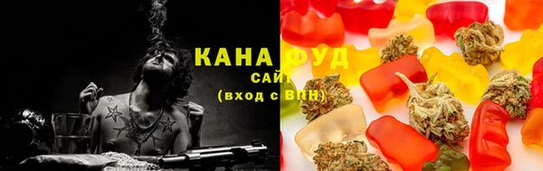 гидропоника Алексеевка