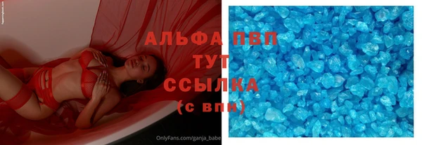 гидропоника Алексеевка