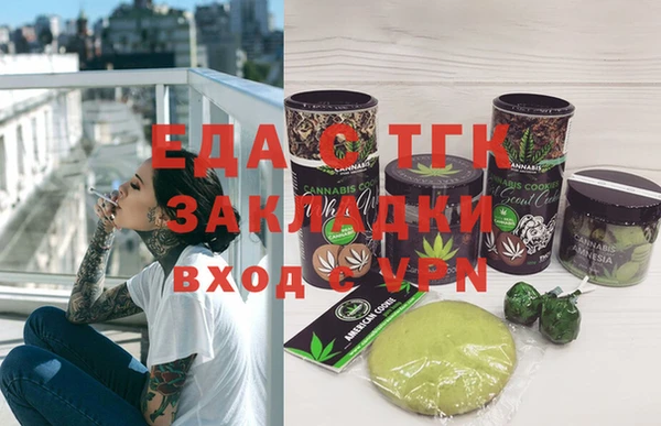 кокаин премиум Остров