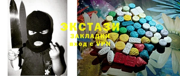 дурь Алексин