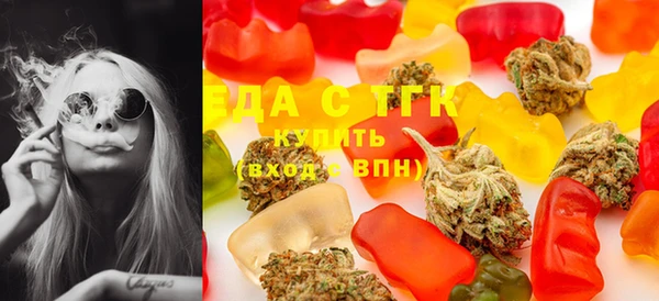 гидропоника Алексеевка
