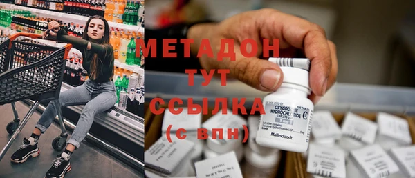 гидропоника Алексеевка