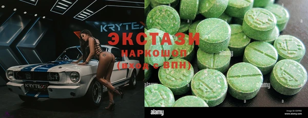 гидропоника Алексеевка