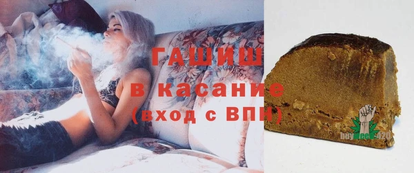 гидропоника Алексеевка