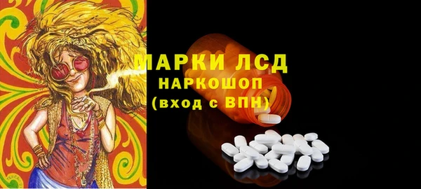гидропоника Алексеевка
