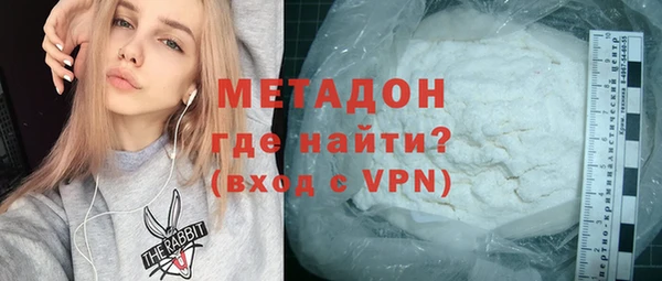 круглые Алзамай